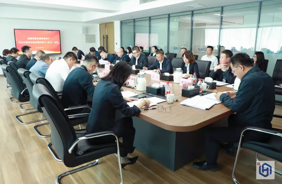 綜合物流解決方案